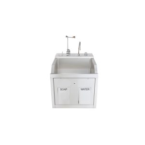 Blickman Wall Mounted (9881SSW) Lodi Scrub Sink - Single Station