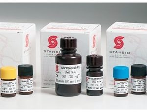 GSP LiquiColor Test Validation Pack