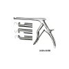 Miltex Spurling-Kerrison Cervical Rongeur - Up-Bite - 6' Shaft - 3mm