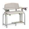 Clinton Extra-Wide & Extra-Tall, Blood Drawing Chair with Padded Arms