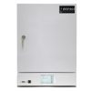 RevSci Incufridge Professional 53L Wi-Fi Enabled Chilling Incubator
